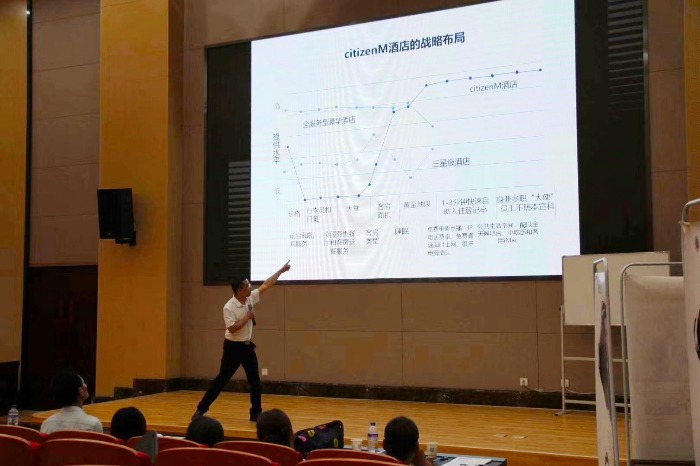 【温明老师】2019年3月18日受邀给中国北京大学讲宠物医院院长《商业模式设计》研修班