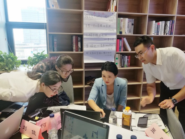 杨素珍老师12月19-20号在成都市为某企业讲授《岗位经验内化三阶》