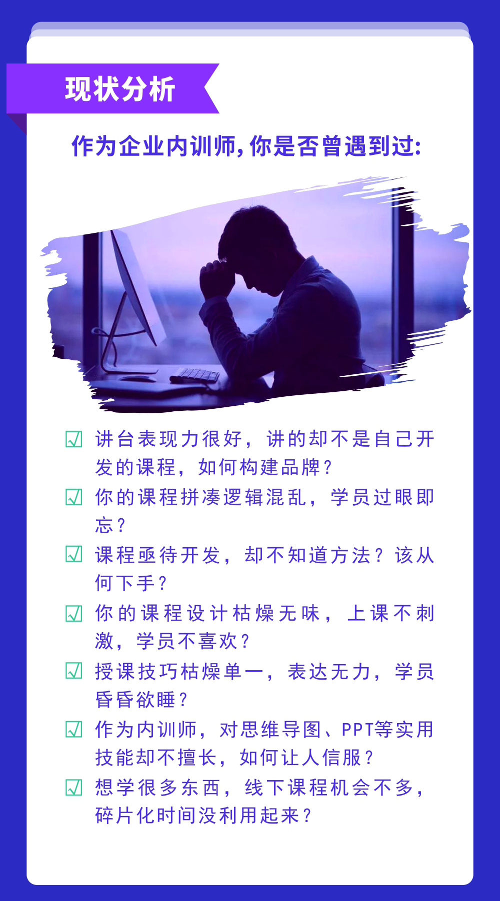 https://hs-1251609649.cos.ap-guangzhou.myqcloud.com/newhdp%2Flive_cover%2F2849%2F27e7dbdd771ce2830c68e887eaed8462.png