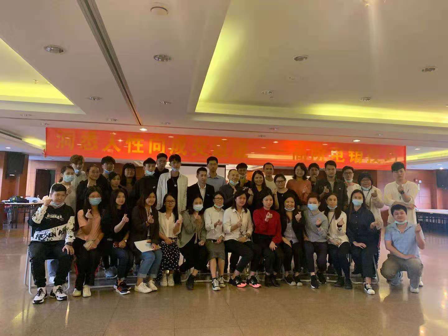 服务营销专家李方老师11月18日给合肥，昆山和广州三地信用卡外呼营销学员讲《电话营销成交技巧》