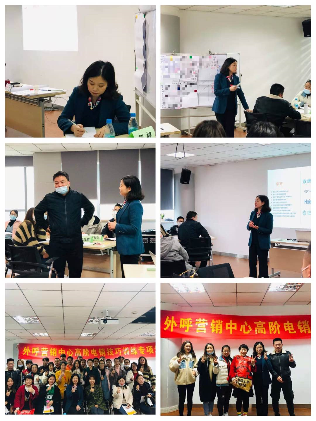 [太阳]服务营销李方老师11月23日在昆山讲《电话营销成交技巧》