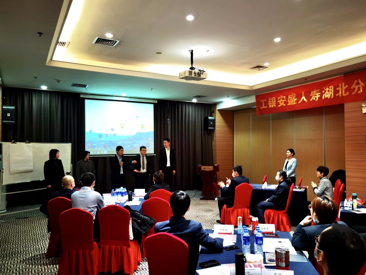 12月4-6日，黄俊敏老师与工银安盛公司内训师齐聚一堂开启3天的《培训师综合能力提升训练营》