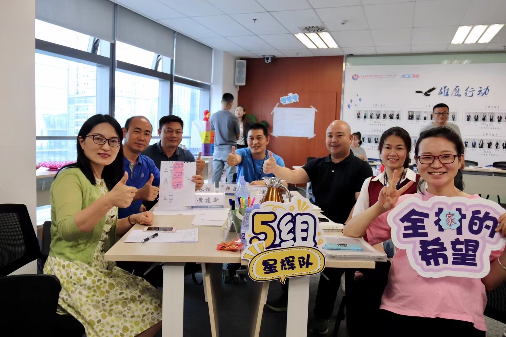 5月12-13日，黄俊敏老师来到中海油销售深圳公司为学员讲授《PPT制作与公众演讲及商务呈现》课程