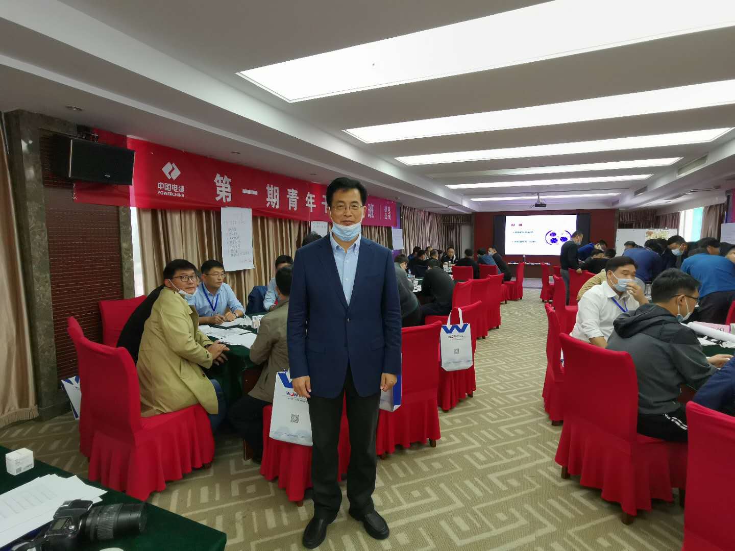 李东老师—2020年10月14日天津中建致和讲授《企业运营模拟沙盘》课程