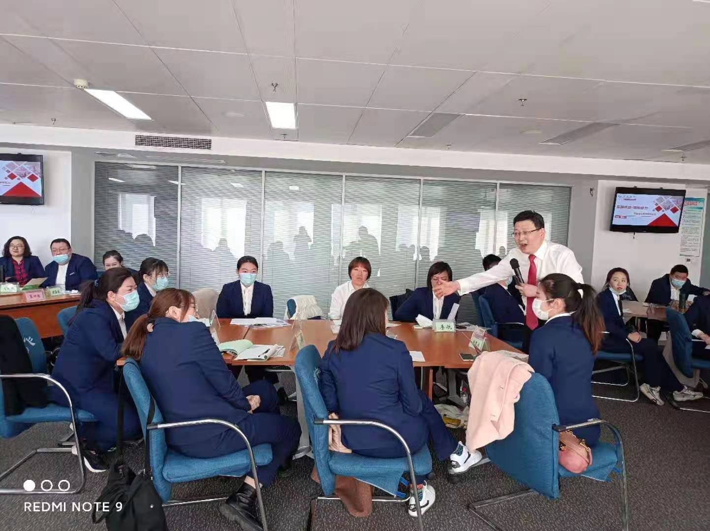 董玉川老师3月25日在沈阳给某银行讲授《员工情绪疏导》课程圆满结束！
