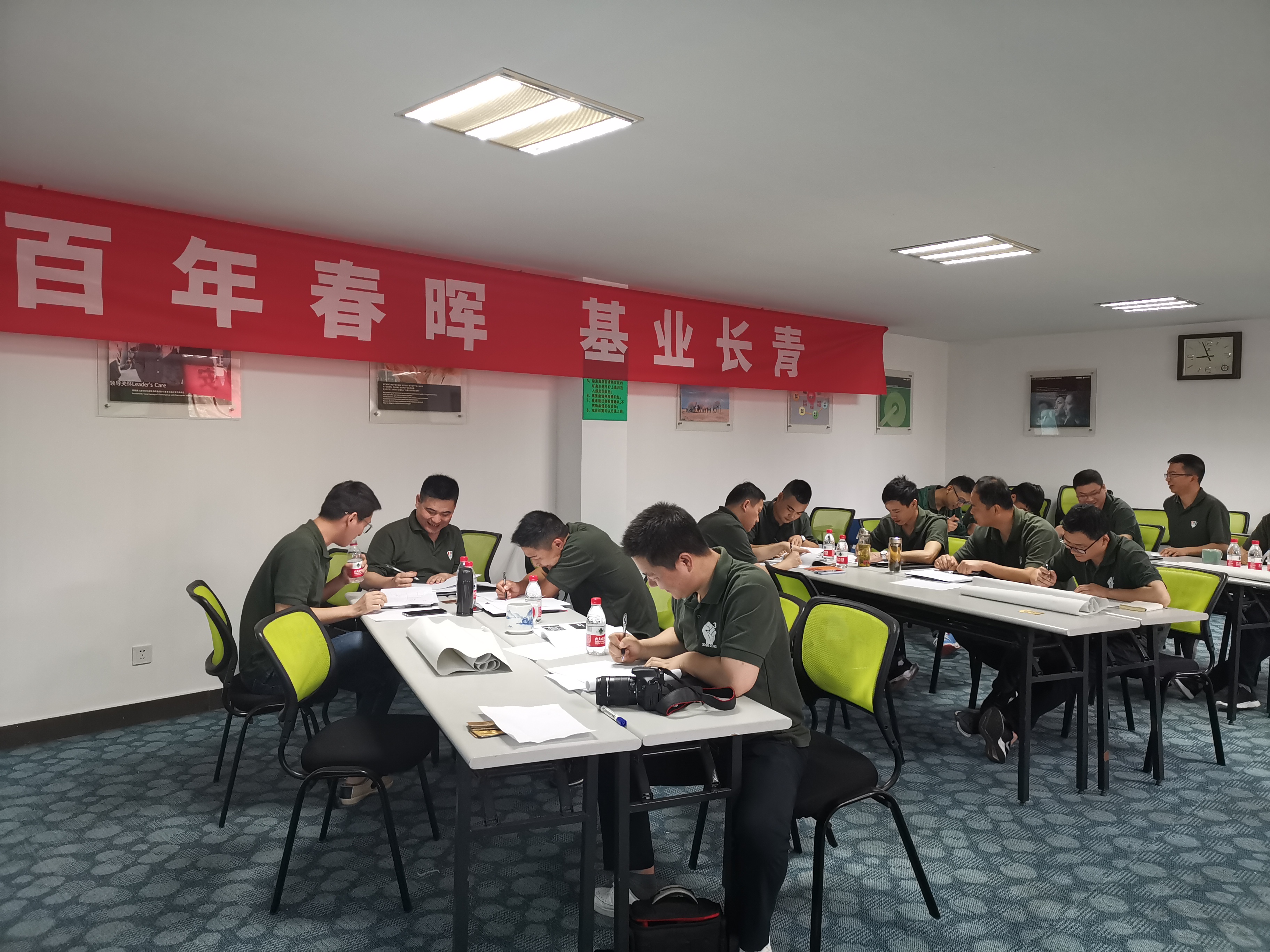 邹海龙老师2020年5月29日在绍兴给春晖智能企业讲授《管理者职业生涯规划》课程圆满结束！