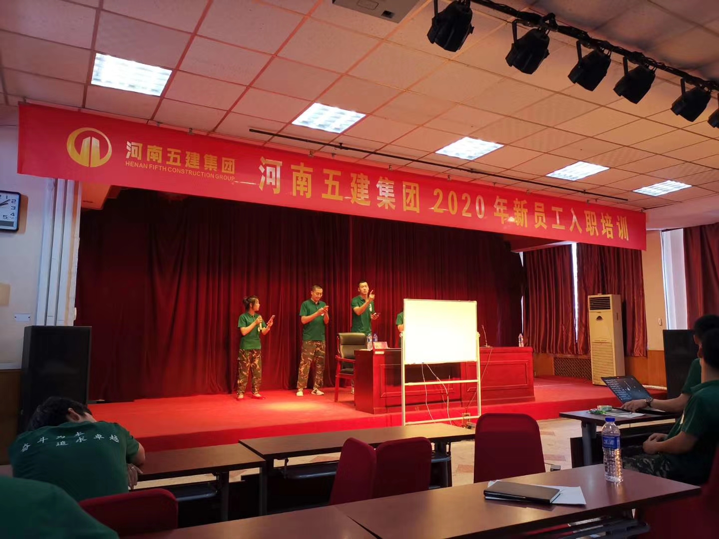 邹海龙老师2020年7月8日在郑州给五建建设集团讲授《职业生涯规划与个人成长》的课程圆满结束！
