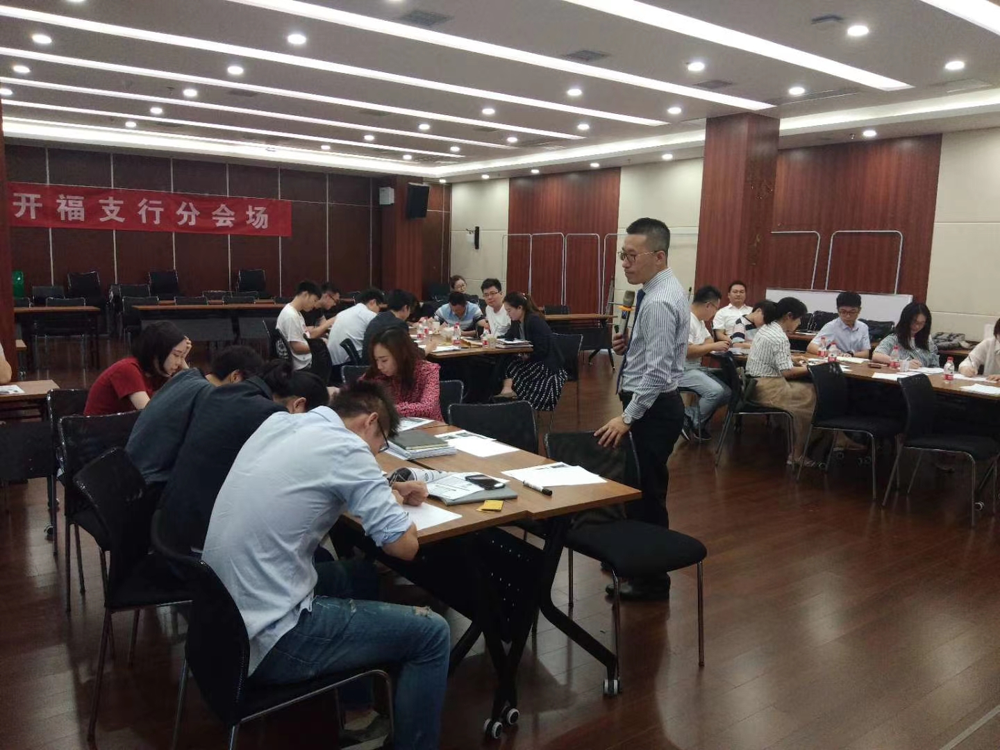 邹海龙老师2020年9月6日在长沙给长沙银行讲授《银行职业规划》的课程圆满结束！