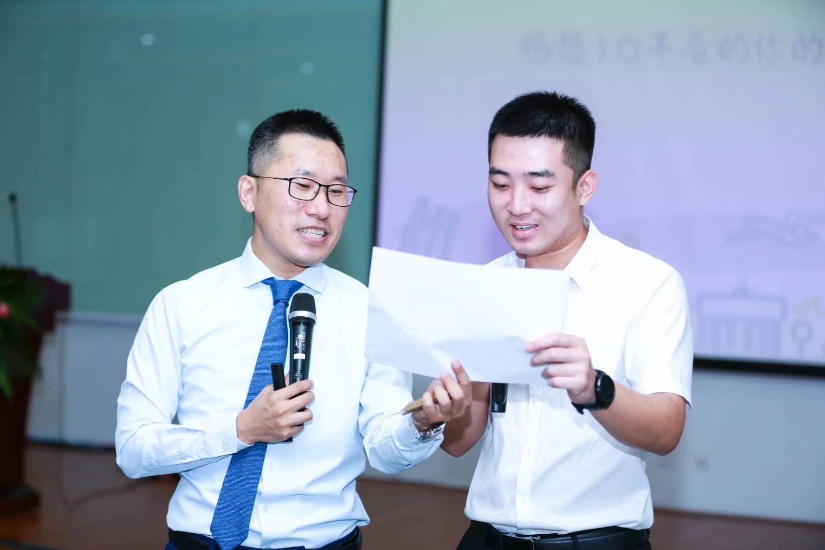 邹海龙老师2020年9月9日在廊坊给当地银行讲授《目标与效能管理》的课程圆满结束！