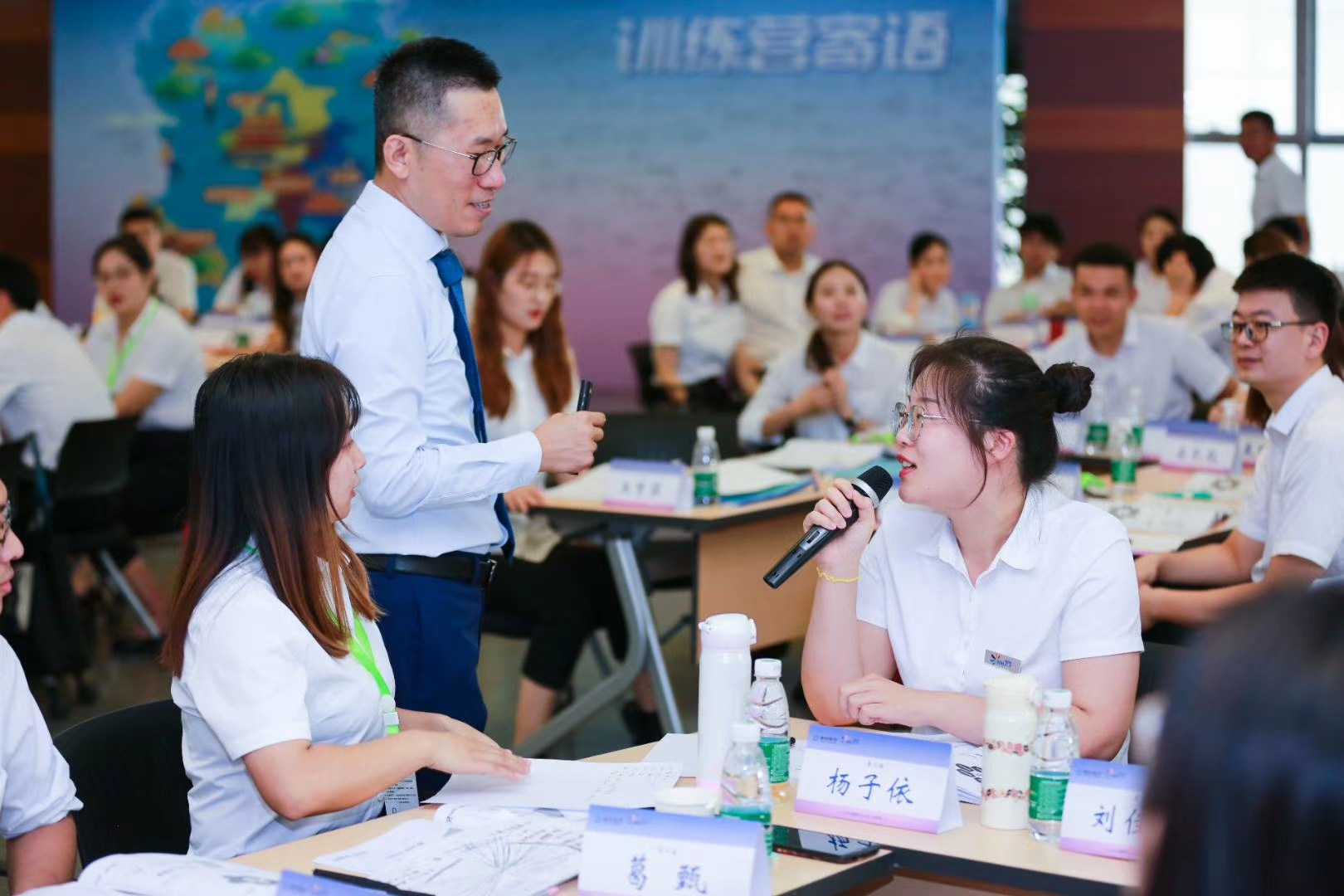 邹海龙老师2020年9月9日在廊坊给当地银行讲授《目标与效能管理》的课程圆满结束！