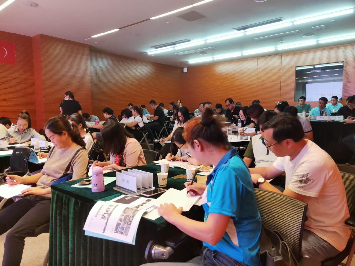 邹海龙老师2020年9月20日在广州讲授《职业生涯规划》的公开课圆满结束！