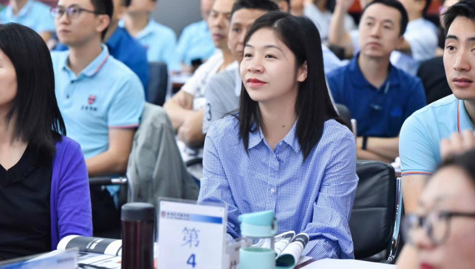 邹海龙老师2020年11月8日再次来到东莞讲授《职业生涯规划》的总裁班圆满结束