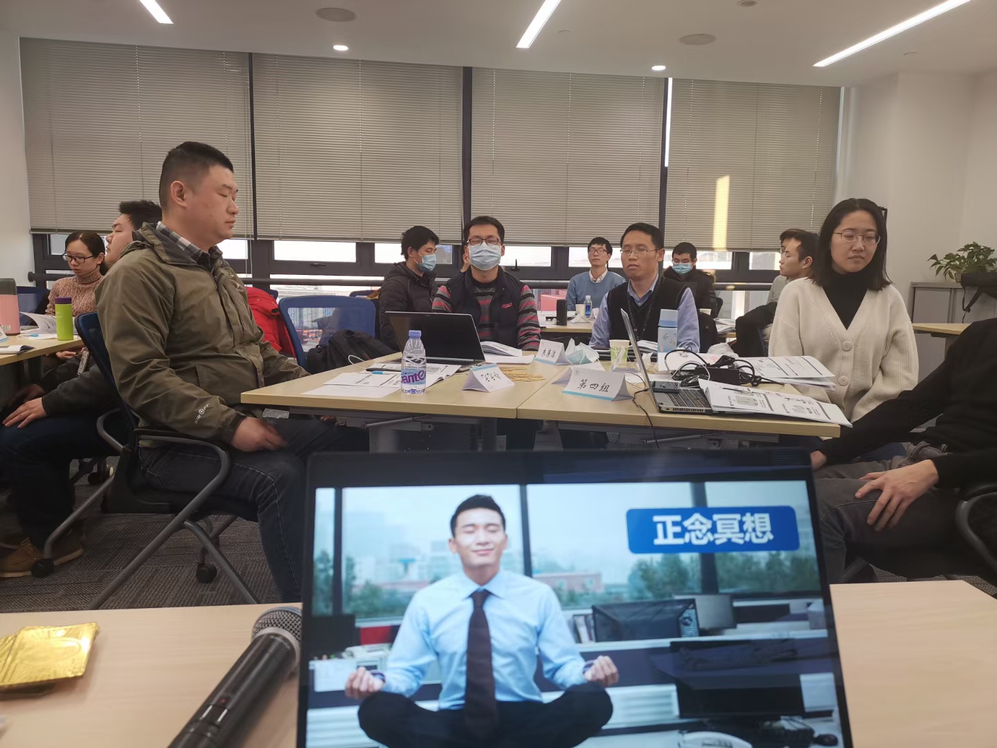 邹海龙老师2020年12月16日在上海给汽车企业讲授《EI情感智能-情商智能修炼》的课程圆满结束！
