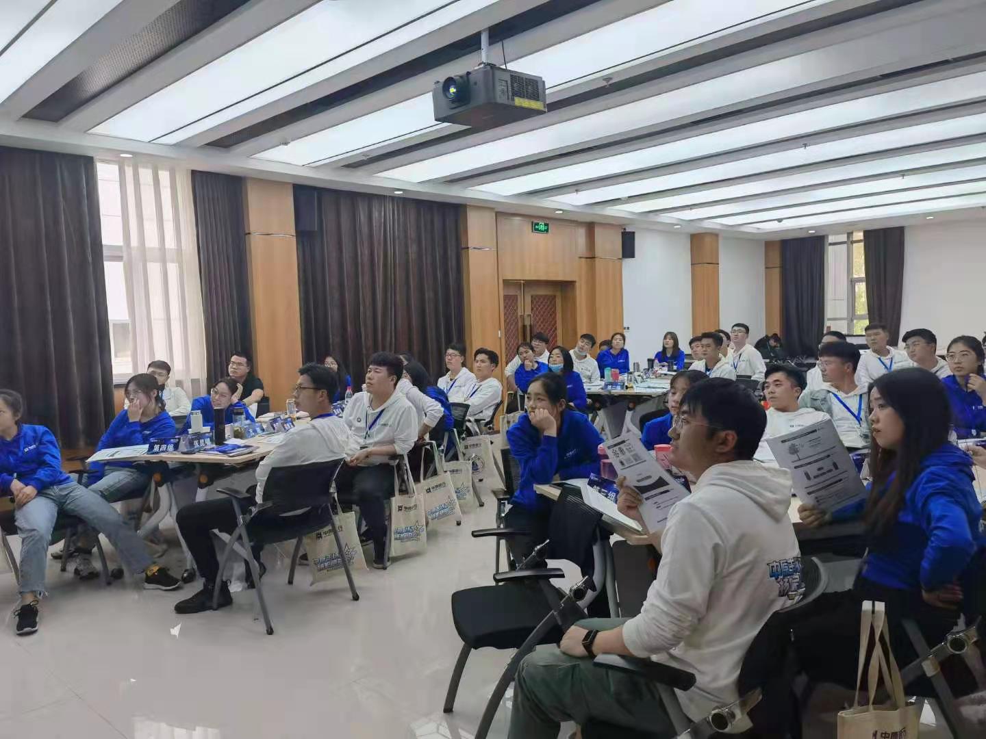 【职涯蓝图-邹海龙老师】3月27-28日再次受邀为某商业银行讲授《职场思考力》第二期圆满结束！