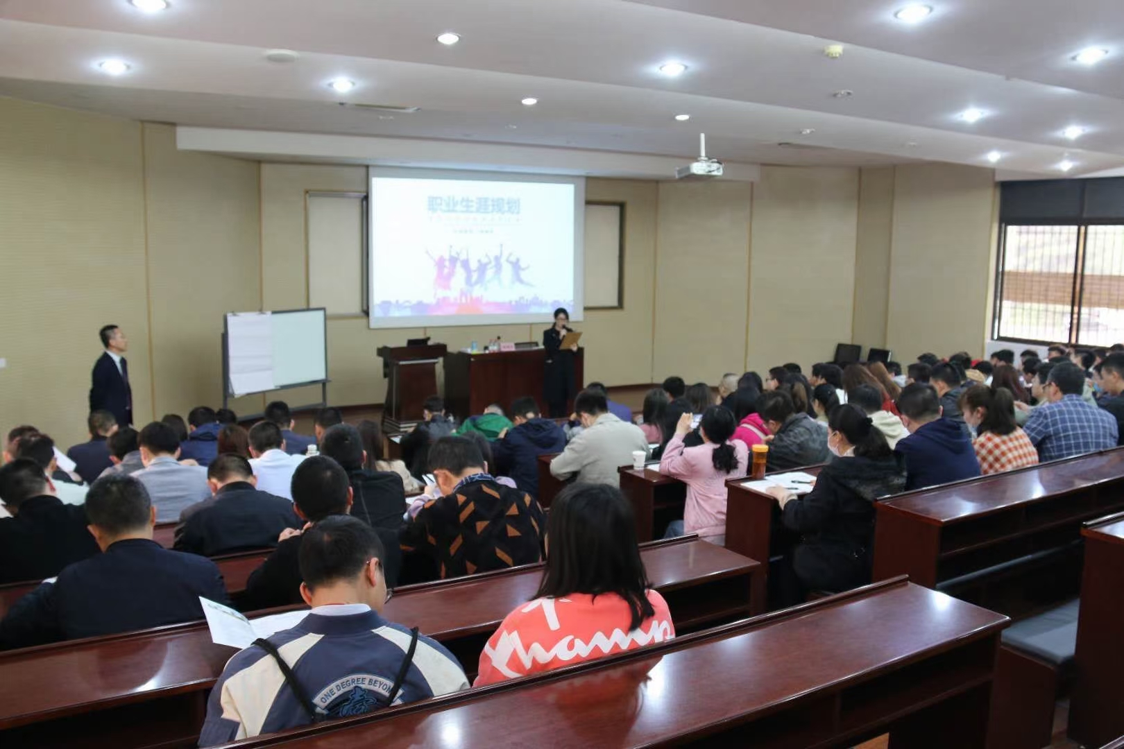 【职涯教练-邹海龙老师】4月8日为某双一流大学讲授版权课程《职涯蓝图-职业生涯规划》圆满结束！