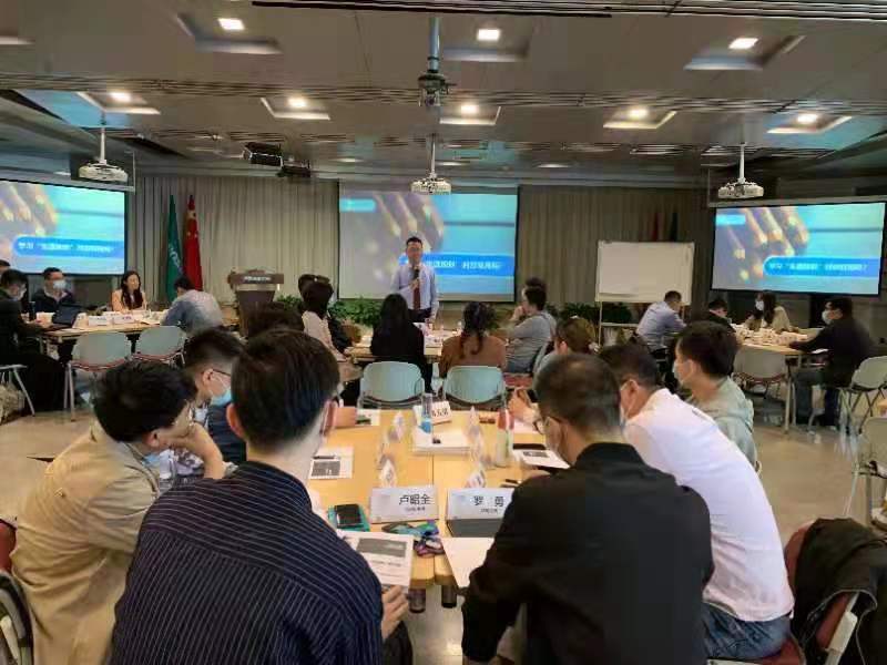 【职涯教练——邹海龙】 老师5月20日为家电行业海信集团讲授《职涯蓝图》圆满结束！