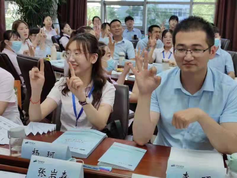 【职涯教练-邹海龙】老师，5月30日为 银行行业  讲授版权课程《职涯蓝图》轮训第二期圆满结束！！