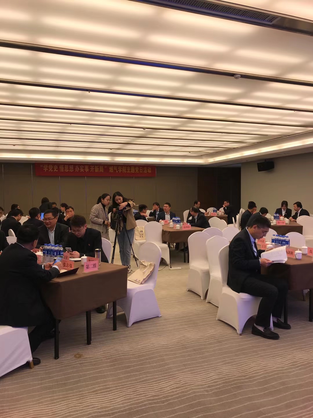 【管理实战——秦浩洋老师】4月9日再次受邀为某燃气企业讲授《中高层管理人员培训》课程圆满结束！
