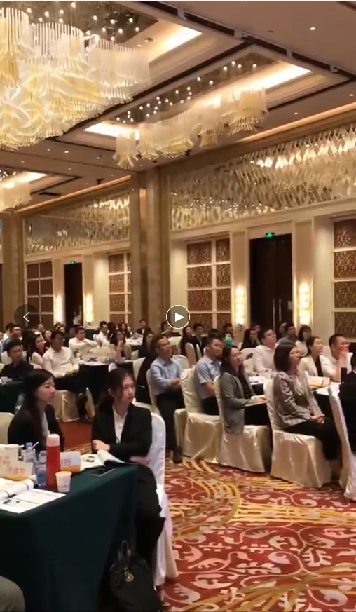 【管理实战——秦浩洋老师】4月22日秦浩洋老师为泰康保险讲授《高效的组织管理与领导力发展》圆满结束！