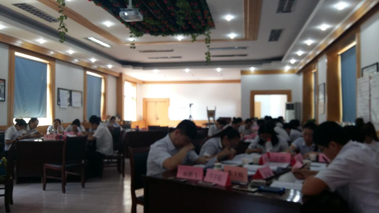 刘智刚老师2020年1月13-16日给汉中农信社讲授《致胜厅堂—厅堂联动营销实战训练营》