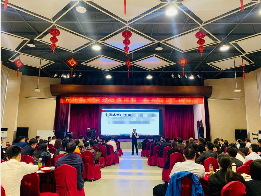 刘智刚老师2020年10月7日给百年人寿安分银保公司讲授《银行保险转型下的期缴营销模式创新》