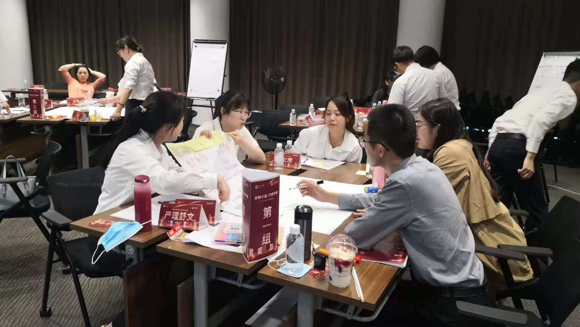 【5月12日*宁波】“非常实用，脑洞大开”王生辉老师为中国银行和中国太平的精英们主持私董会 
