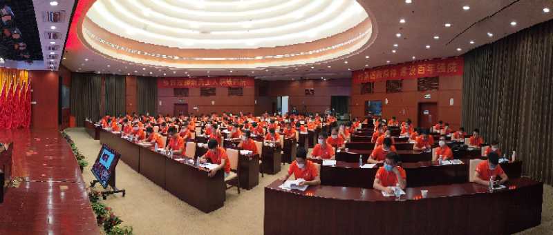 8月18日阎金岱老师给武汉中铁四院新员工讲授一天的《高效协作与团队融入》课程圆满结束