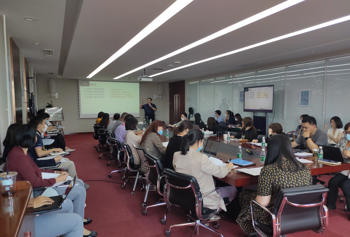 9月16日阎金岱老师给某药企讲授一天的《工公文写作》课程圆满结束