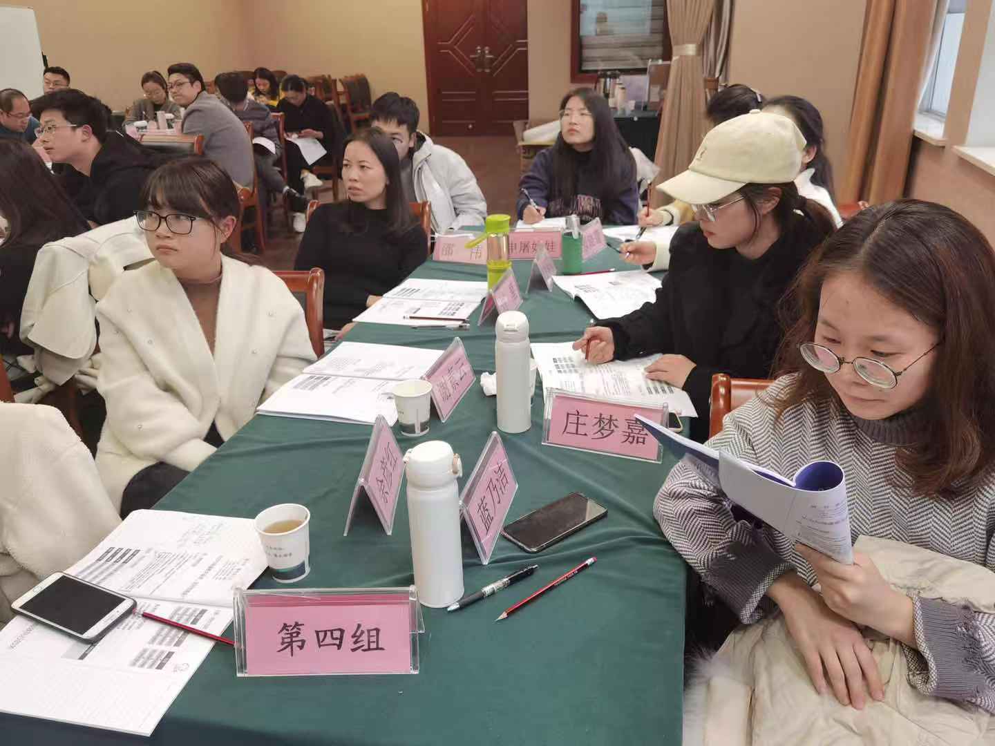 12月7-9阎金岱老师在杭州讲授3天《公文写作技巧》二期圆满结束