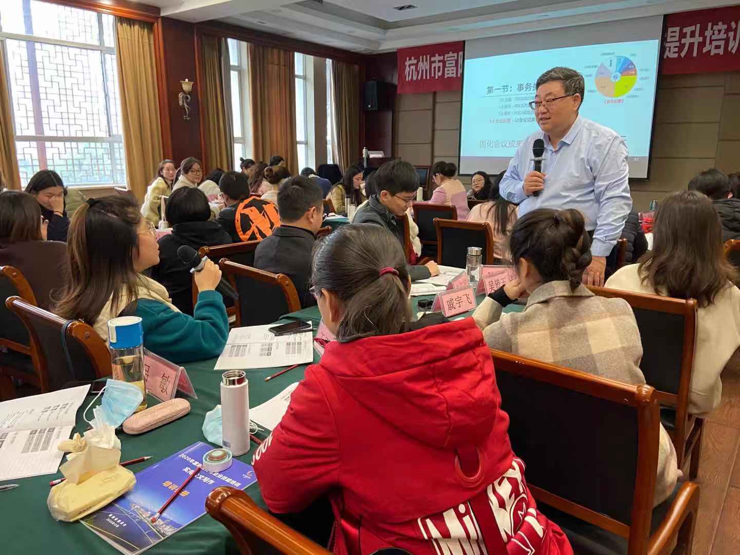 12月7-9阎金岱老师在杭州讲授3天《公文写作技巧》二期圆满结束