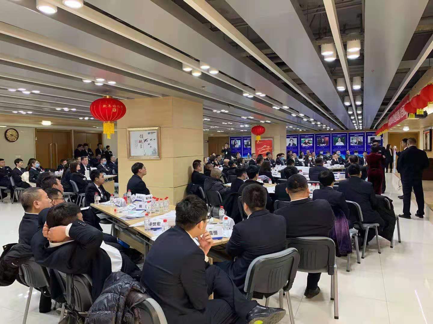 【倪莉老师】12月12-13日受邀为沈阳农商行上百位营销人员讲授《营销技能提升》课程圆满结束！