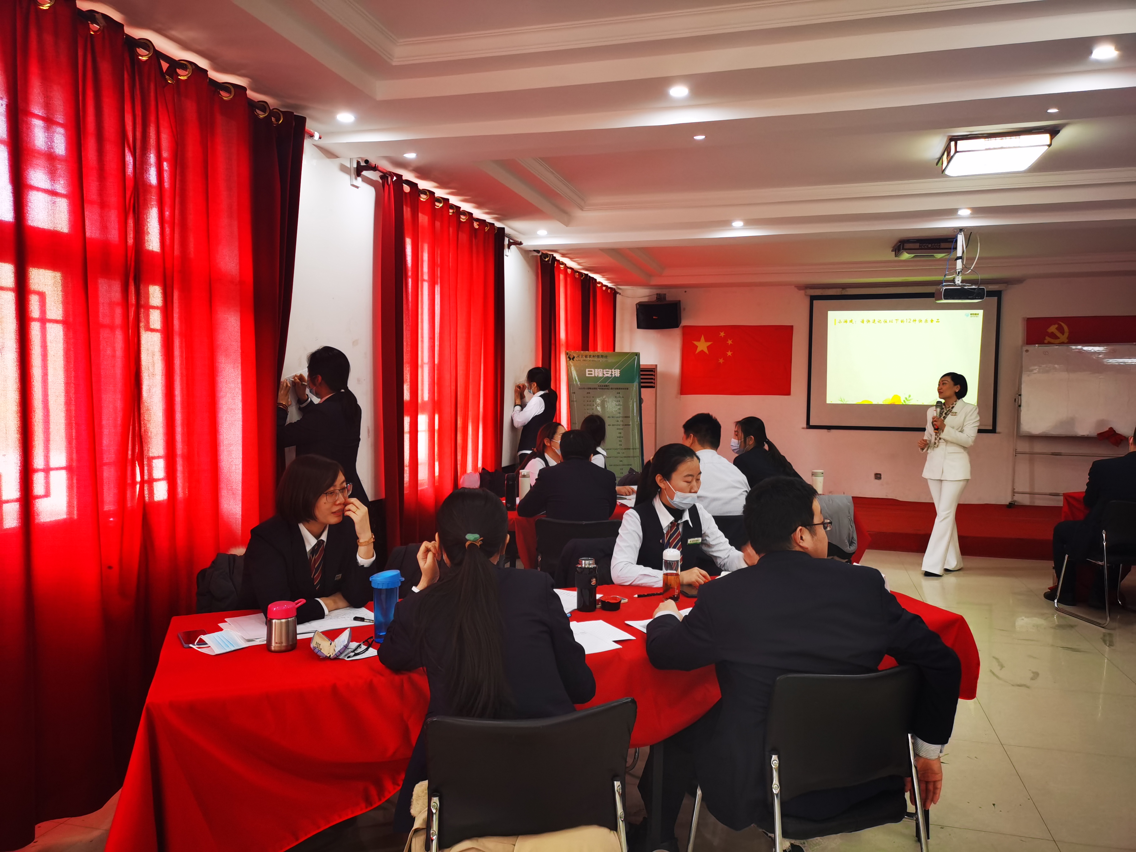 【倪莉老师】3月4日为石家庄某农商行分享《存量客户挖掘与精准营销》课程圆满结束！