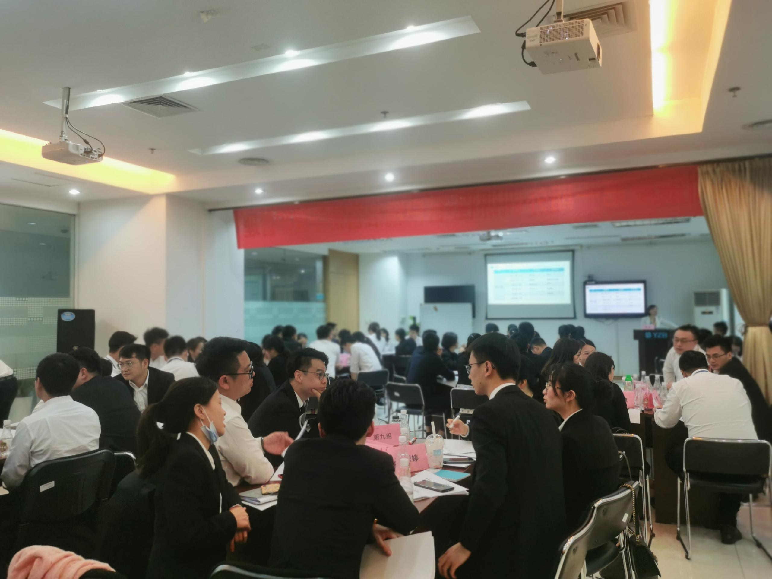 【倪莉老师】3月24-26日为200位客户经理分享《客户精准营销及客户关系维护》共3期圆满结束！
