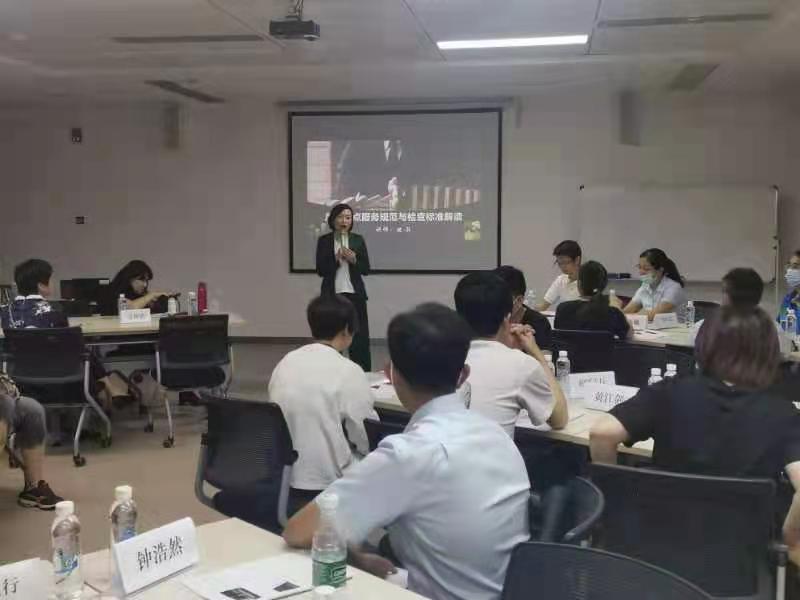 【倪莉老师】5月15日为中国建行分享《网点优质服务提升》课程圆满结束！