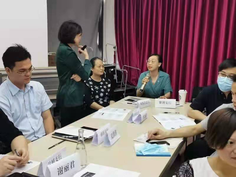 【倪莉老师】5月15日为中国建行分享《网点优质服务提升》课程圆满结束！