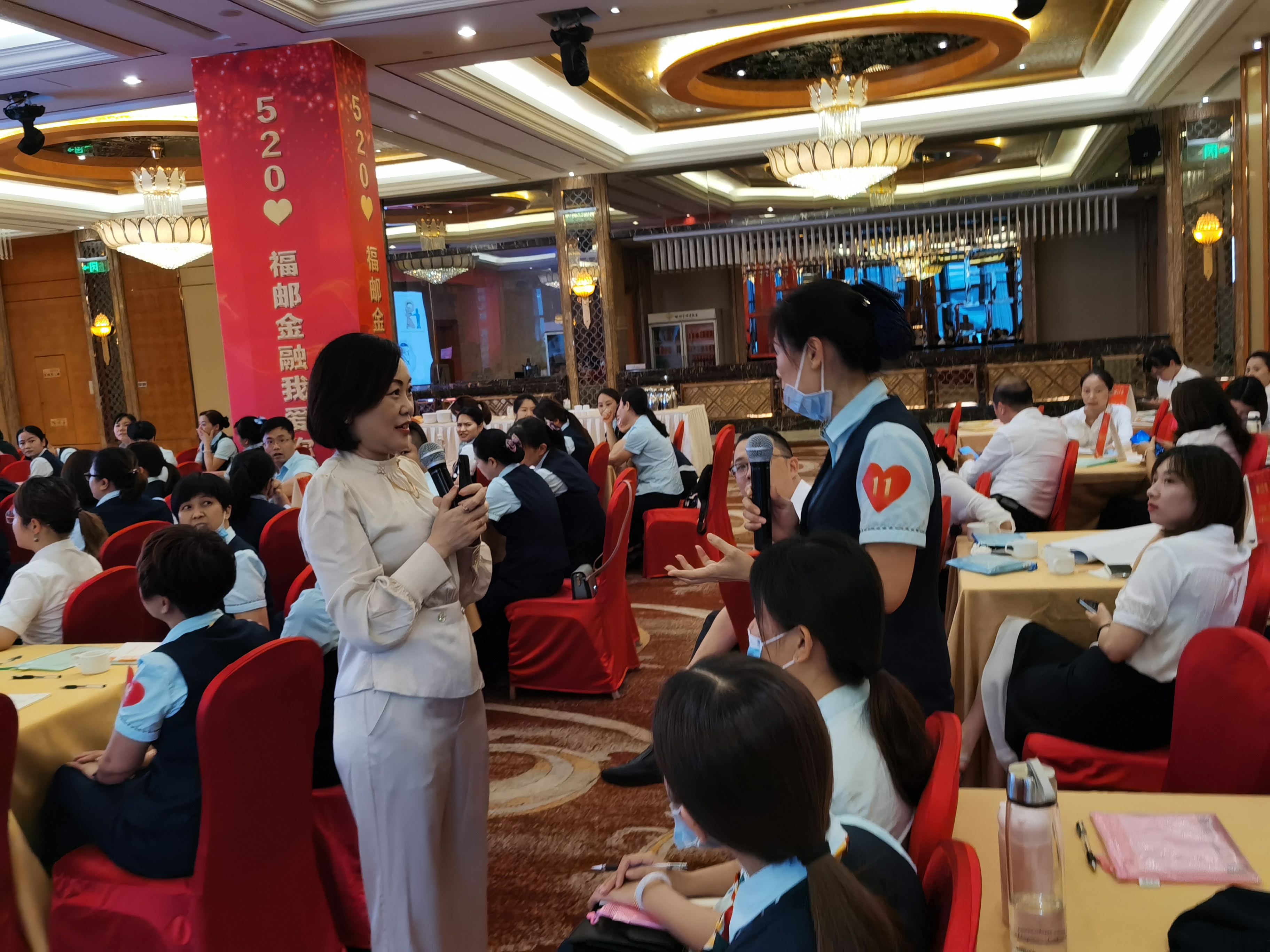 【倪莉老师】5月20日为中国邮储分享《团队管理与营销技巧提升》课程圆满结束！