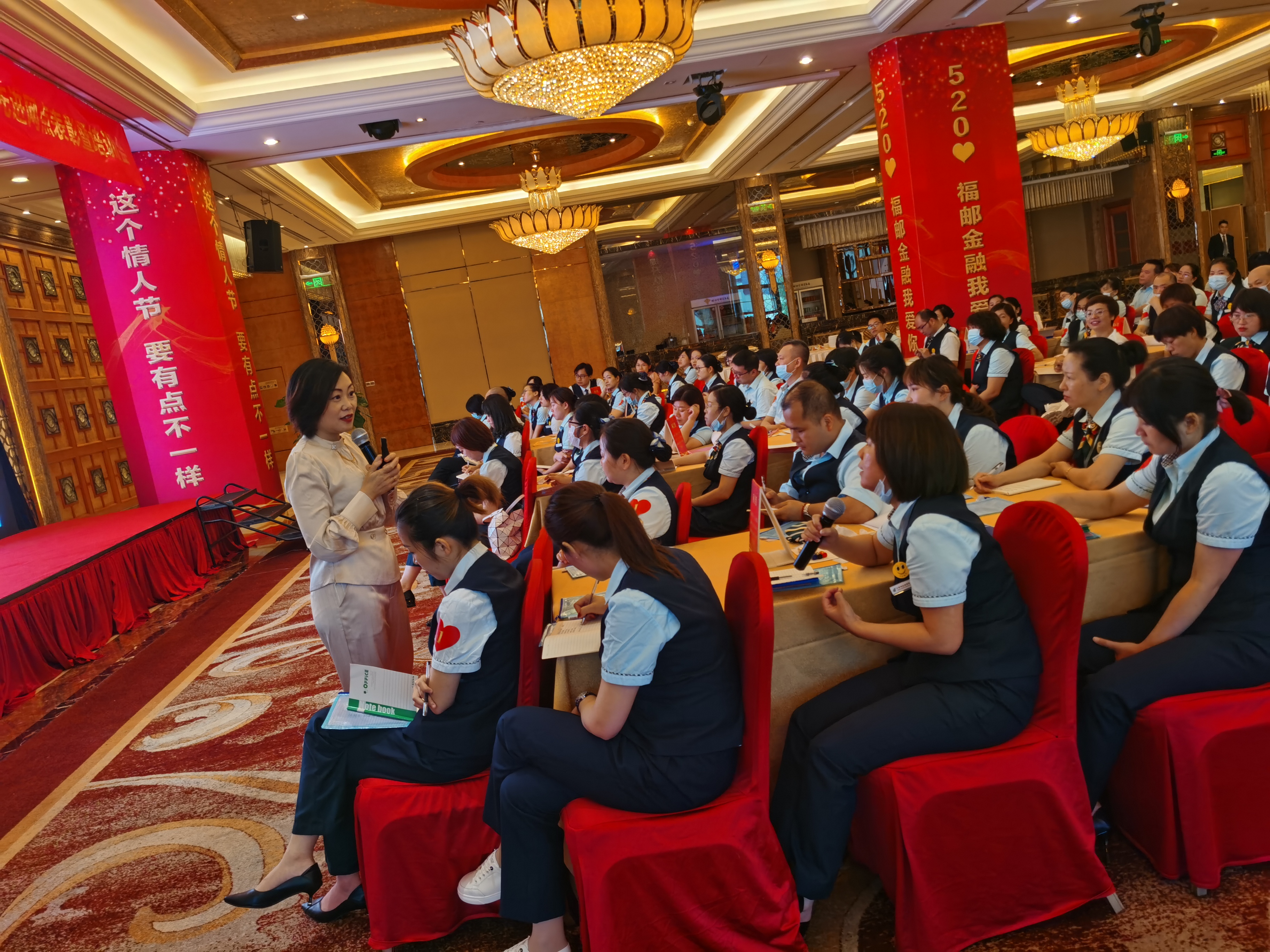 【倪莉老师】5月20日为中国邮储分享《团队管理与营销技巧提升》课程圆满结束！