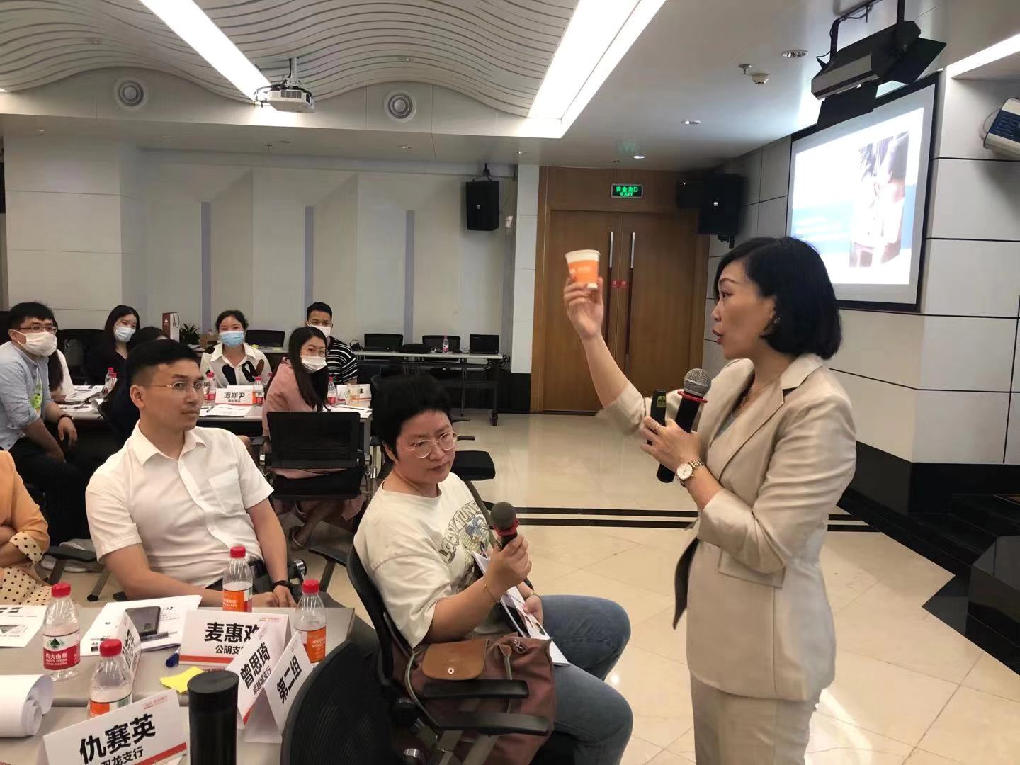 【倪莉老师】5月23-24日再次走进平安银行分享《厅堂营销意识与实战销售技巧》课程圆满结束！