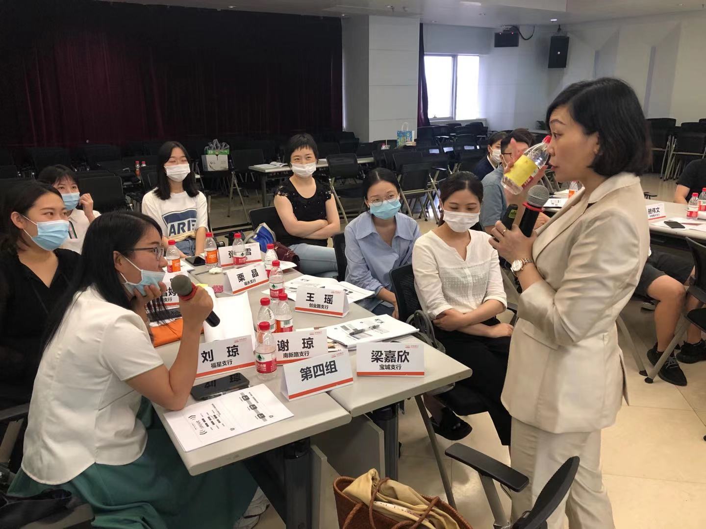 【倪莉老师】5月23-24日再次走进平安银行分享《厅堂营销意识与实战销售技巧》课程圆满结束！
