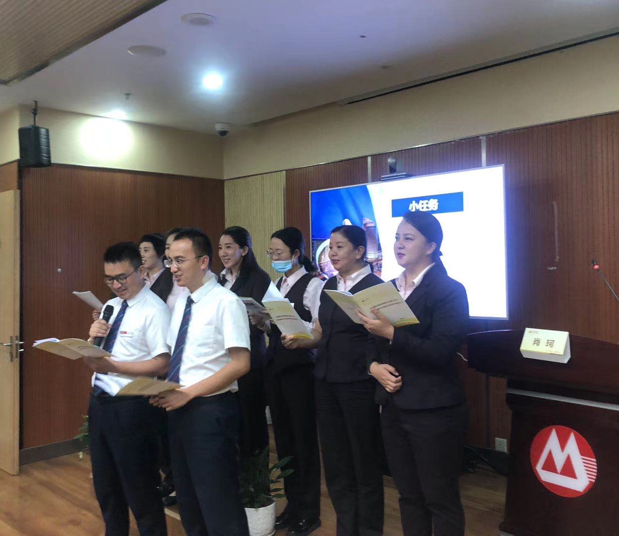【肖珂老师】8月29日受邀为招商银行丽江某分行讲授《网点服务礼仪规范与投诉处理技巧》课程圆满结束！
