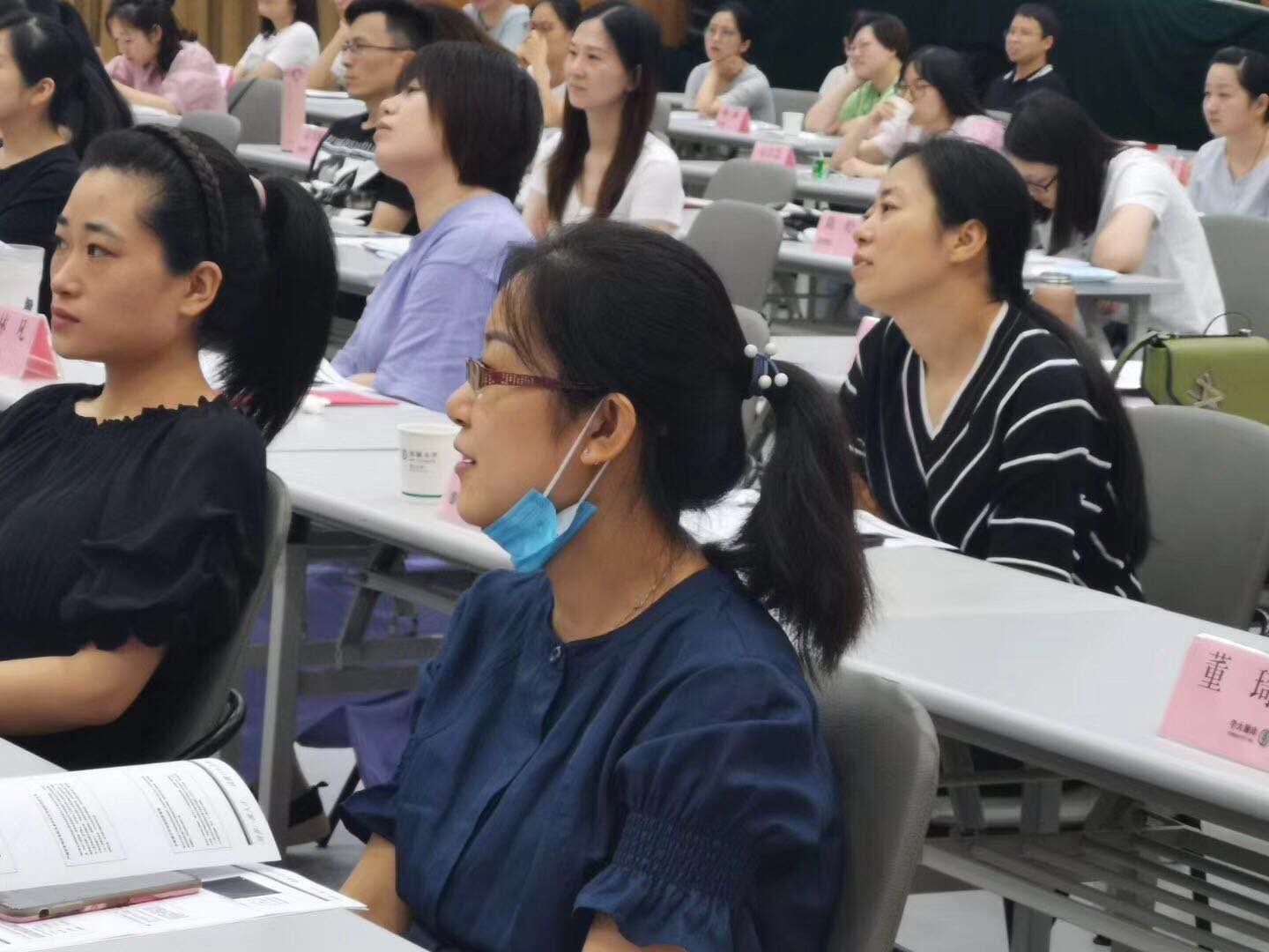 7月7号，彭志升老师受邀为浙江省嘉兴农行讲解《柜面操作风险识别与防范案例精析》