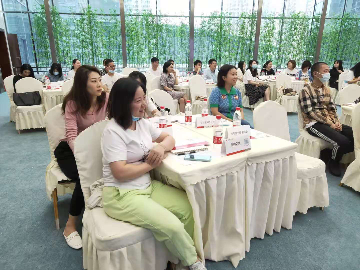 【彭志升老师】5月16日在成都某股份制银行讲授《柜面操作分析》