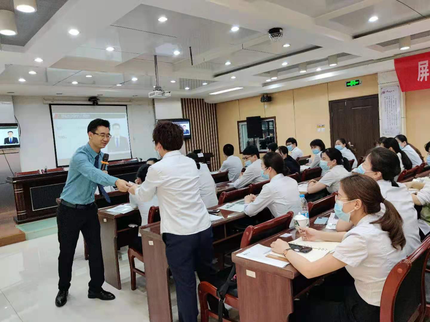 【彭志升老师】5月20-21日在福州某农信社讲授《柜面操作风险》