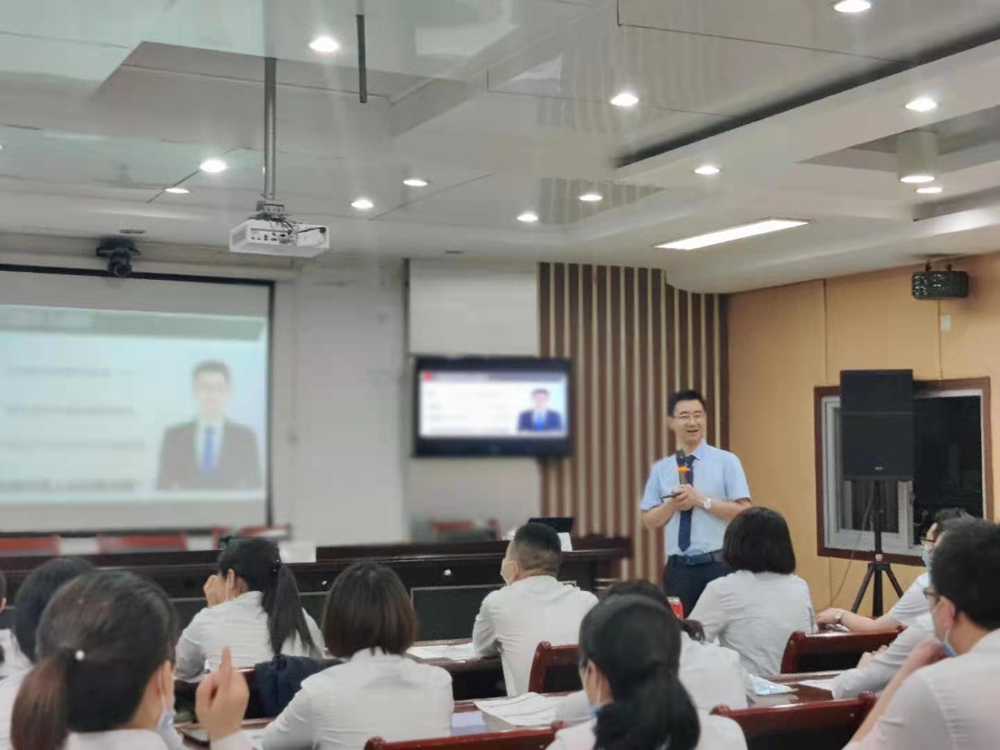 【彭志升老师】5月20-21日在福州某农信社讲授《柜面操作风险》