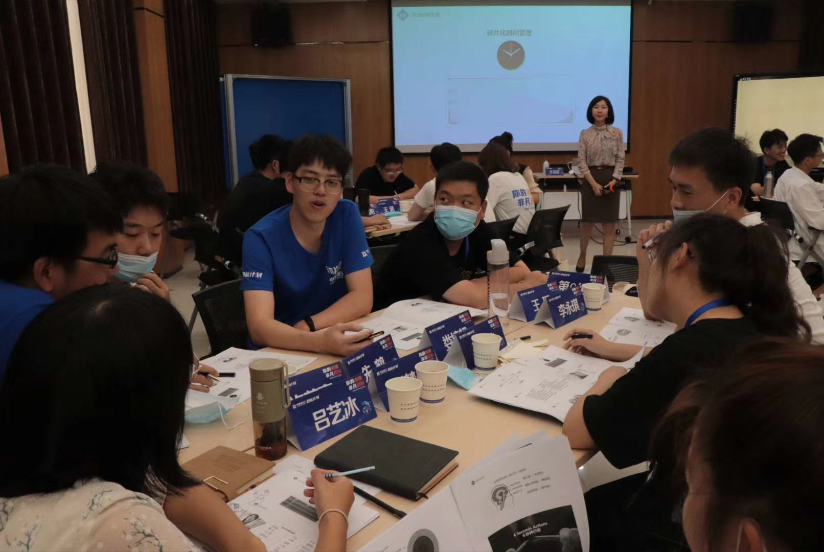 李美鲜老师2020-06-20-21中原银行股份有限公司《从学校人到企业人》