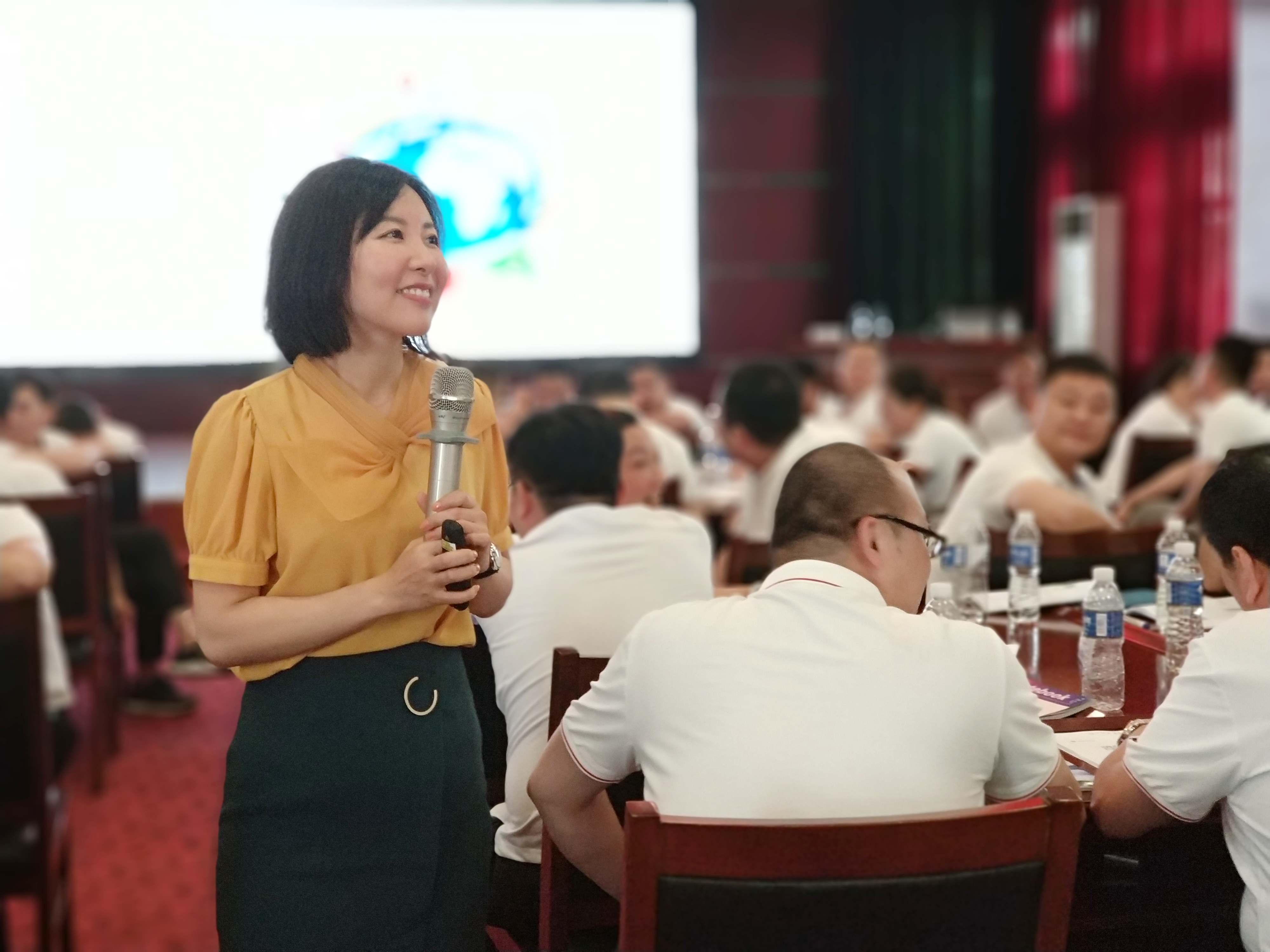 李美鲜老师2020-06-29仰韶酒业《职业化素养提升》培训圆满结束!