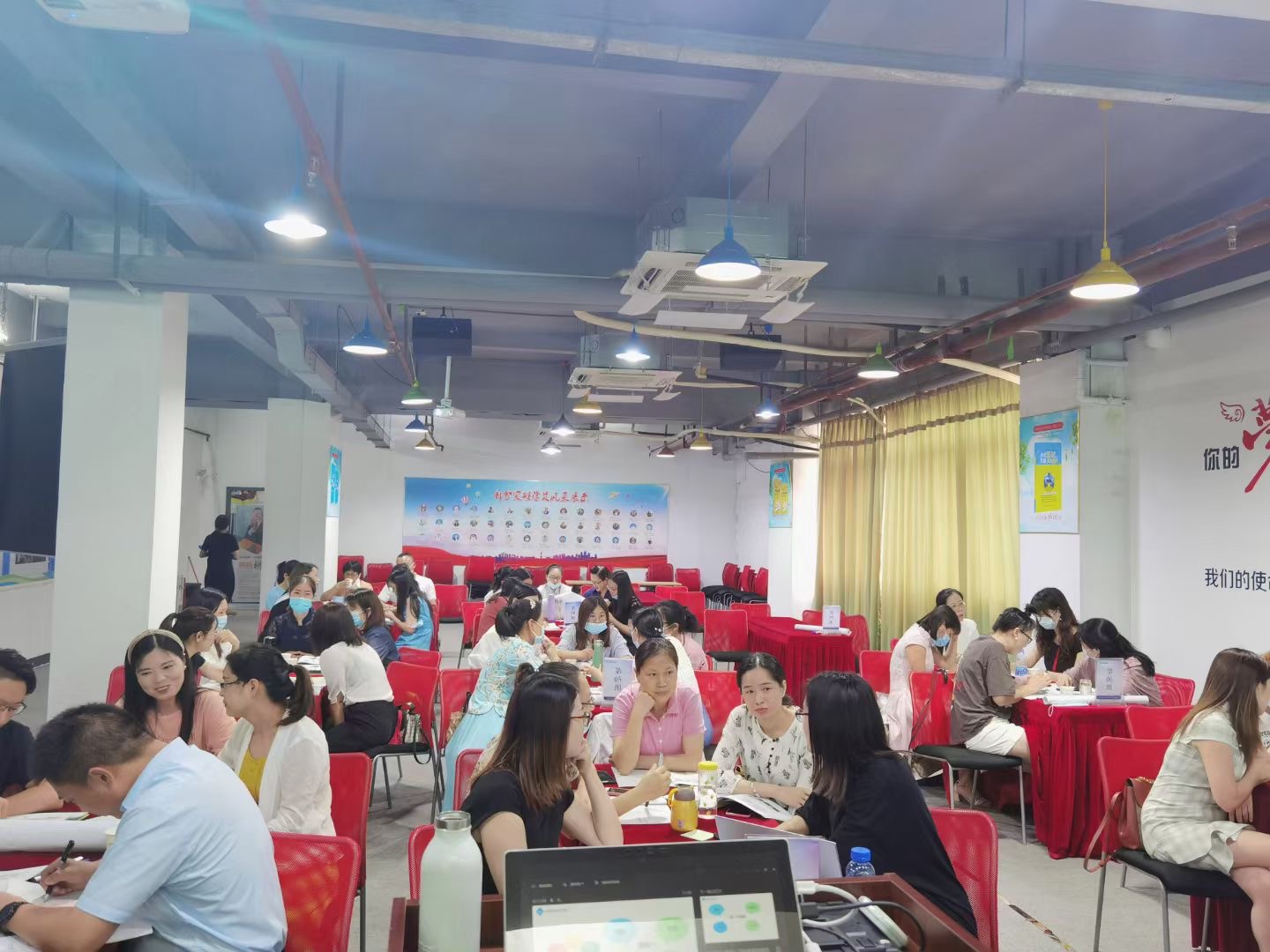 【李美鲜老师管理返聘课堂】智通商学院HR总监班《情商管理与压力疏解》