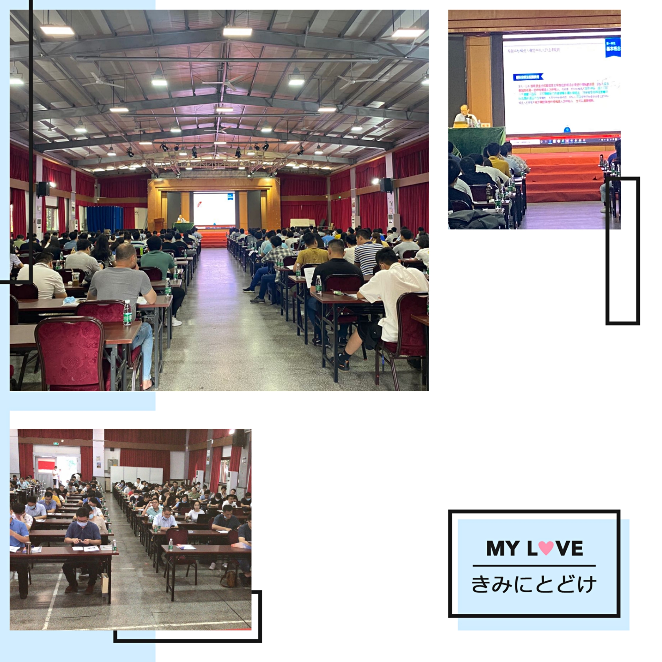 【阁策老师】7月31日在广州讲授的《政府采购与招投标策略与技巧》课程圆满结束\ud83c\udf89\ud83c\udf89