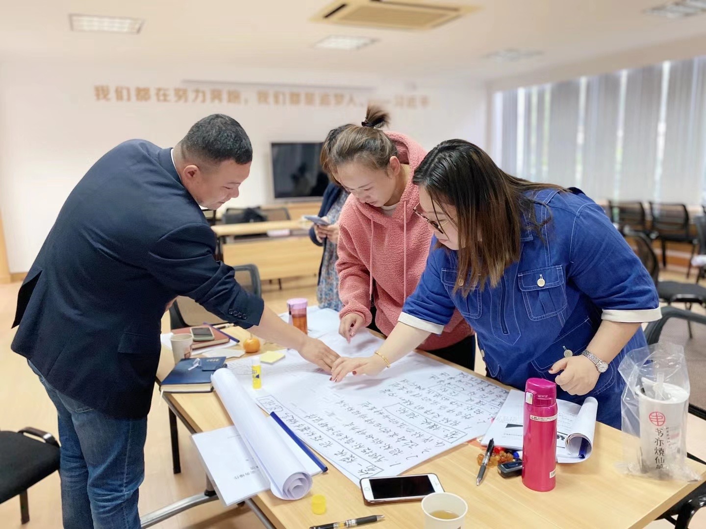 阁策老师11月11日受邀苏州某城市发展公司讲授的《招投标基础知识、实务操作和注意事项》课程圆满结束ud83cudf89