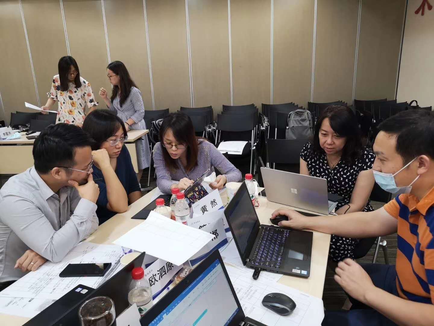 朱磊老师-8月21-22日供水局集团讲授《TTT—课程开发与经验萃取》课程